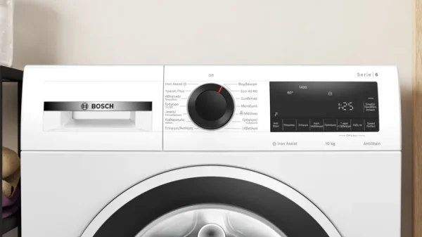 Bosch WGG254ZLGR Washing Machine - Image 2